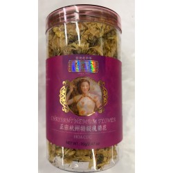 LLN CHRYSANTHEMUM FLOWER 70.00 GRAM