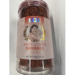 LLN SAFFRON  70.00 GRAM