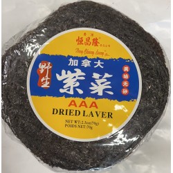 HCL DRIED SEAWEED 70.00 GRAM