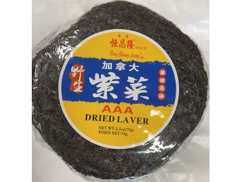 HCL DRIED SEAWEED 70.00 GRAM