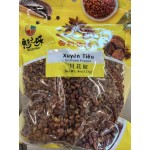 MZW SICHUAN PEPPER  113.00 GRAM
