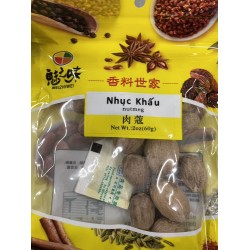 MEIZHIWEI DRIED NUTMEG 60.00 GRAM