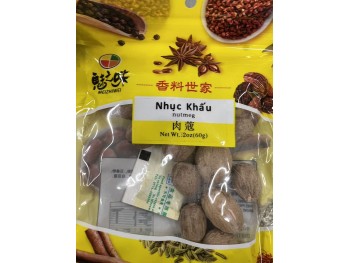 MEIZHIWEI DRIED NUTMEG 60.00 GRAM