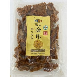 JAPAN OATA DRIED FUNGUS  80.00 GRAM