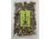 JAPAN OATA MORCHELLA 70.00 GRAM