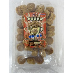 DRIED JAPANESE SCALLOPS 8.00 OUNCE