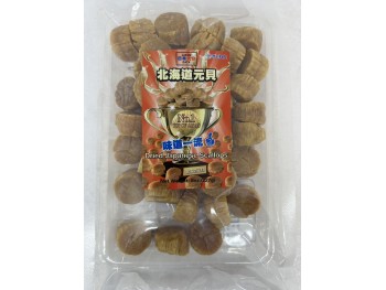 DRIED JAPANESE SCALLOPS 8.00 OUNCE