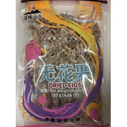 BWSZ DRIED FIGS 115.00 GRAM