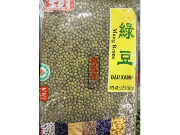LLN DRIED GREEN BEAN  2.00 POUNDS
