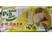 PIA DURIAN CAKE 300.00 GRAM