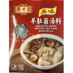 ASSORTED HERBS NGUYEN LIEU CANH MORELS SOUP 50.00 GRAM