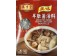 ASSORTED HERBS NGUYEN LIEU CANH MORELS SOUP 50.00 GRAM
