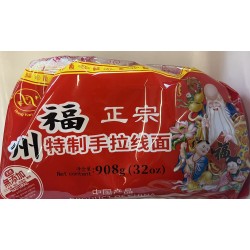 RONG YAN FUZHOU FLOUR VECELLI NOODLE 908.00 GRAM
