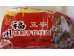 RONG YAN FUZHOU FLOUR VECELLI NOODLE 908.00 GRAM
