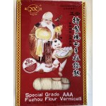 RONG YAN SPECIAL GRADE AAA FUZHOU FLOUR VERMICELLI 300.00 GRAM