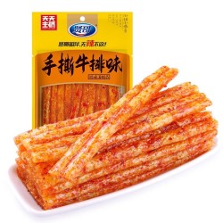 GLUTEN STRIPS  150.00 GRAM