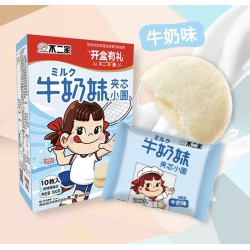 FUJIYA FILLED BALLS MILK FLA 100.00 GRAM