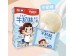 FUJIYA FILLED BALLS MILK FLA 100.00 GRAM