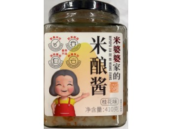 FERMENTED GLUTINOUS RICE  410.00 GRAM