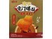 JIN'S JINGMEN KONJAC HOT & SPICY SESAME FLA  360.00 GRAM