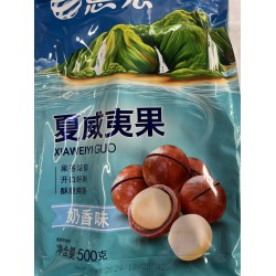SH HAWAII NUTS 500.00 GRAM