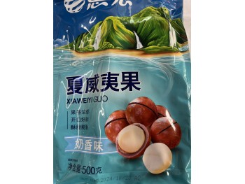 SH HAWAII NUTS 500.00 GRAM