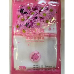 DOUBLE LAYER&THICK HIGH-QUALITY WASHING BAG   