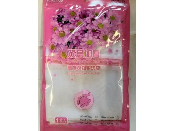 DOUBLE LAYER&THICK HIGH-QUALITY WASHING BAG   
