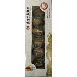 SEASOUL FROZEN COOKED WHOLE ABALONE  227.00 GRAM