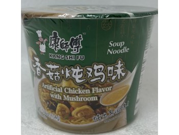 ARTIFICIAL CHICKEN FLA WITH MUSHROOM  3.67 OUNCE