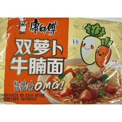 KSF NOODLES 5.00 BAG