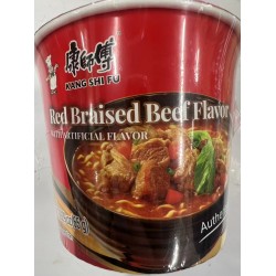 KSF RAMEN RED BRAISED BEEF FLA  65.00 GRAM