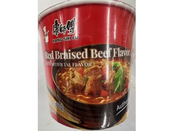 KSF RAMEN RED BRAISED BEEF FLA  65.00 GRAM