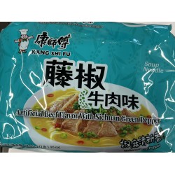 KSF INST NOODLES GREEN PEPPER BEEF FLA  5.00 BAG