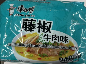 KSF INST NOODLES GREEN PEPPER BEEF FLA  5.00 BAG