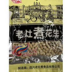 LZZHS PEANUT 400.00 GRAM