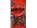 JUMBO DIRED DATE 500.00 GRAM