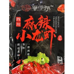DNL HOT SPICY SEASONING FOR CRAYFISH  180.00 GRAM