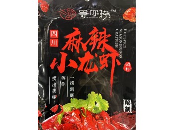 DNL HOT SPICY SEASONING FOR CRAYFISH  180.00 GRAM
