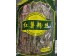 POTATOES GLASS NOODLES 400.00 GRAM