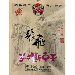 DRIED BEAN CURD 180.00 GRAM