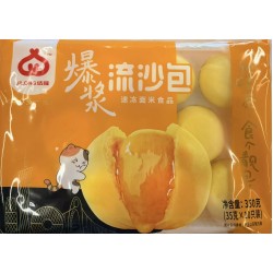 JILONG MOLTEN LAVA BUNS  350.00 GRAM