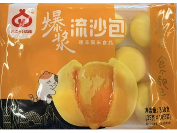 JILONG MOLTEN LAVA BUNS  350.00 GRAM