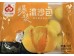 JILONG MOLTEN LAVA BUNS  350.00 GRAM