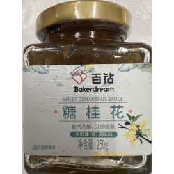 SWEET OSMANTHUS SAUCE 250.00 GRAM