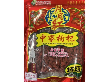 GOJI BERRIES 200.00 GRAM