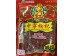 GOJI BERRIES 200.00 GRAM
