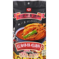 INSTANT SICHUAN SEASONING 340.00 GRAM