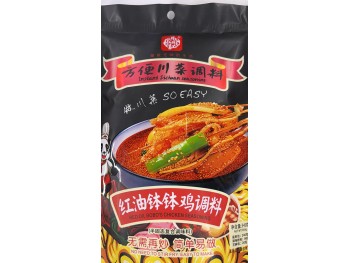 INSTANT SICHUAN SEASONING 340.00 GRAM