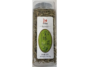 HONEYSUCKLE TEA  50.00 GRAM